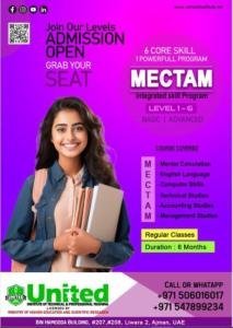 MECTAM integrated Program only at the United Institute.