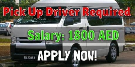 Pick Up Driver Required