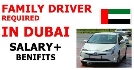 FAMILY DRIVER REQUIRED IN DUBAI