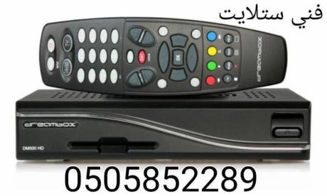 ستلايت وريسيفرات