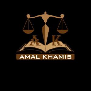 Amal Khamis Advocates & Legal Consultants