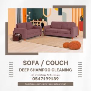 sofa cleaning near me in dubai 0547199189