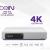 beIN sports Kuwait | beIN subscription | beIN premium package | beIN kick-off package | beIN offers