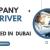 Company driver Required in Dubai