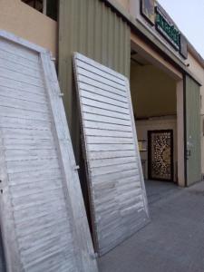 Al Rehal Aluminium and Glass