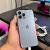 iPhone 13 Pro Max 256GB