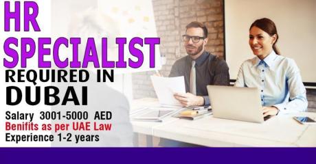 Human Resources Specialist Required in Dubai