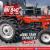New Holland 640 2WD 75HP Tractor For Sale in UAE