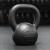 What makes kettlebell unique for workout activities