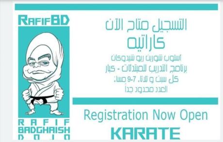 Women's Karate Class