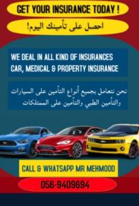 Insurance Services
