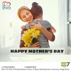 Med 7 Medical Centre began its journey in UAE in 2002. Our main a