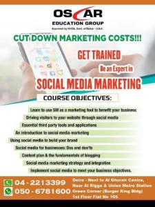 Digital Marketing Training in Deira Call 042213399