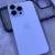 IPhone 15 Pro max 1tb