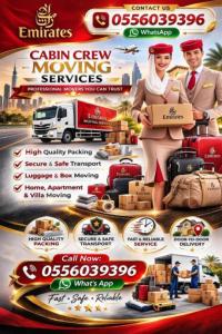Cabin Crew Moving Services Dubai 0556039396
