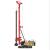 Shop Now: 2025 SANY SR400M-V Rotary Drilling Rig