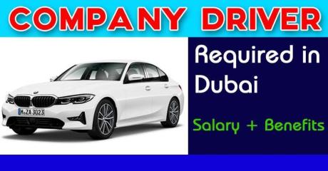 Company Driver Required in Dubai