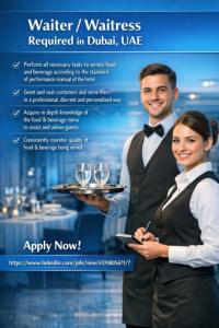 Waiter / Waitress Required in Dubai