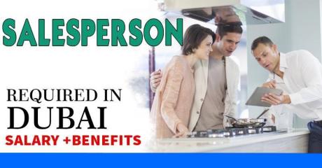 Salesperson Required in Dubai