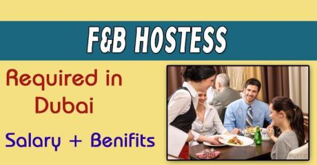 F&B hostess Required in Dubai