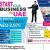 start your business in uae