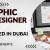Graphic Designer Required in Dubai