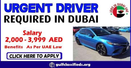 URGENT DRIVER REQUIRE IN DUBAI