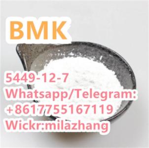 China Manufacturer 2-methyl-3-phenyl-oxirane-2-carboxylic acid cas