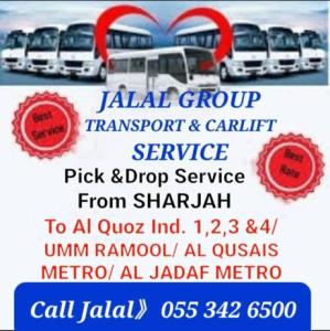 Carlift Sharjah to Al Quoz