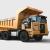 Exclusive Offer Now SANY SRT95CRigid Off-Highway Mining Truck| for Sale|
