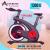 SPIN BIKE FOR ONLY 1300 AED !!!!!!