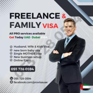 outside freelance visa 6499 AED