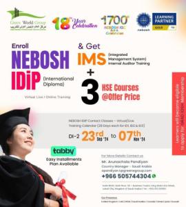 Nebosh International diploma is designed for ambitious profession