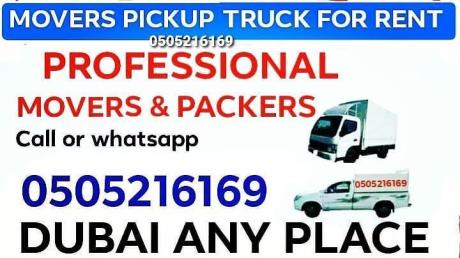 MOVERS I HAVE A PICKUP TRUCK FOR RENT DUBAI ANY PLACE