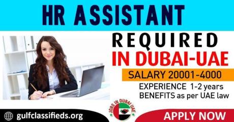 HR ASSISTANT REQUIRED IN DUBAI