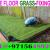 Artificial Grass Fixing In Dubai -Ajman -Sharjah