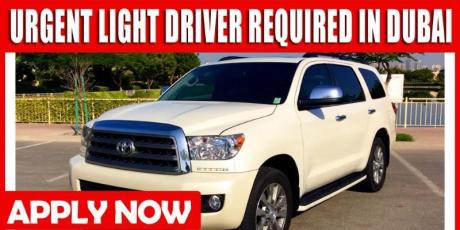 URGENT LIGHT DRIVER REQUIRED IN DUBAI