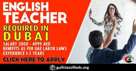 ENGLISH TEACHER REQUIRED IN DUBAI