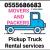 Pickup Truck For Rent in al warsan 0555686683