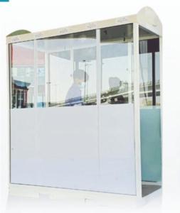 Sanitizing products and Disinfectant machine Supplier