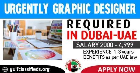 URGENTLY GRAPHIC DESIGNER REQUIRED IN DUBAI UAE