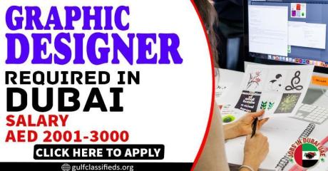 GRAPHIC DESIGNER REQUIRED IN DUBAI