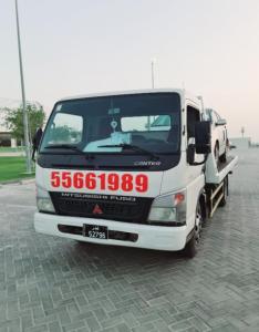 Breakdown Recovery Car Towing Service Sealine
