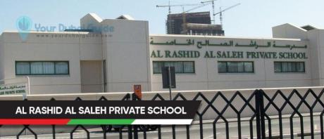 Al Rashid Al Saleh Private School