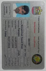 Driver looking for job