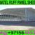 Steel Structure Shed sandwich panel Fixing company 0564892942