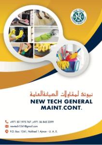 Manpower Supply services