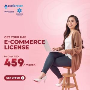 Your Business, Your Way with SRTIP SRTIP Accelerator