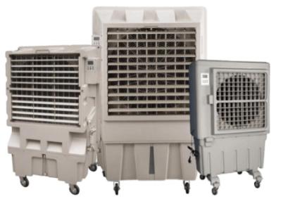 Air cooler rentals