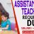 Assistant Teacher Required in Dubai